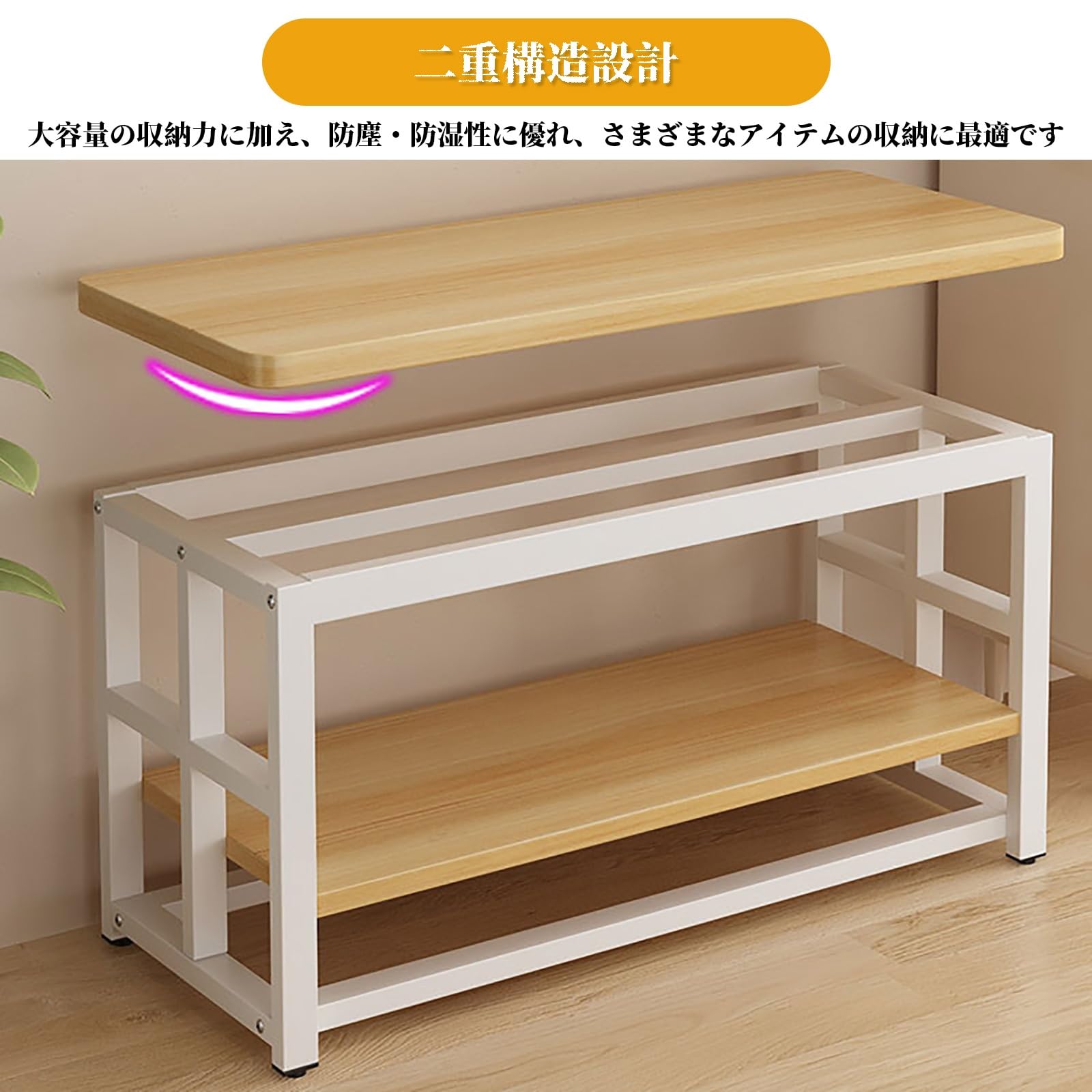 Amazon.co.jp: FVTVHEV 水槽スタンド 水槽台 幅50～120cm 大容量 二層